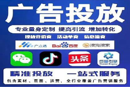 百度优化推广的实战经验：从失败到成功的转变